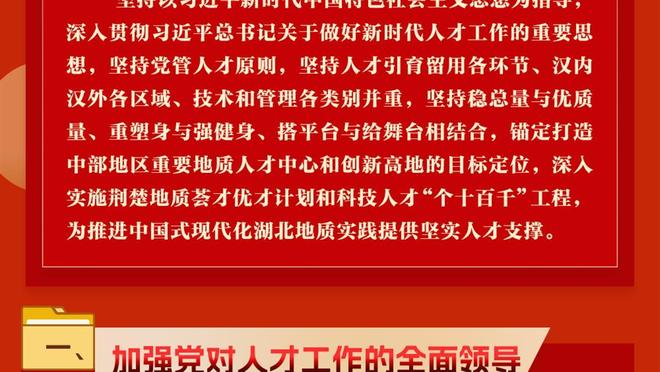 意媒：仍未偿还建行3亿欧欠款，张康阳听证会推迟至11月27日举行